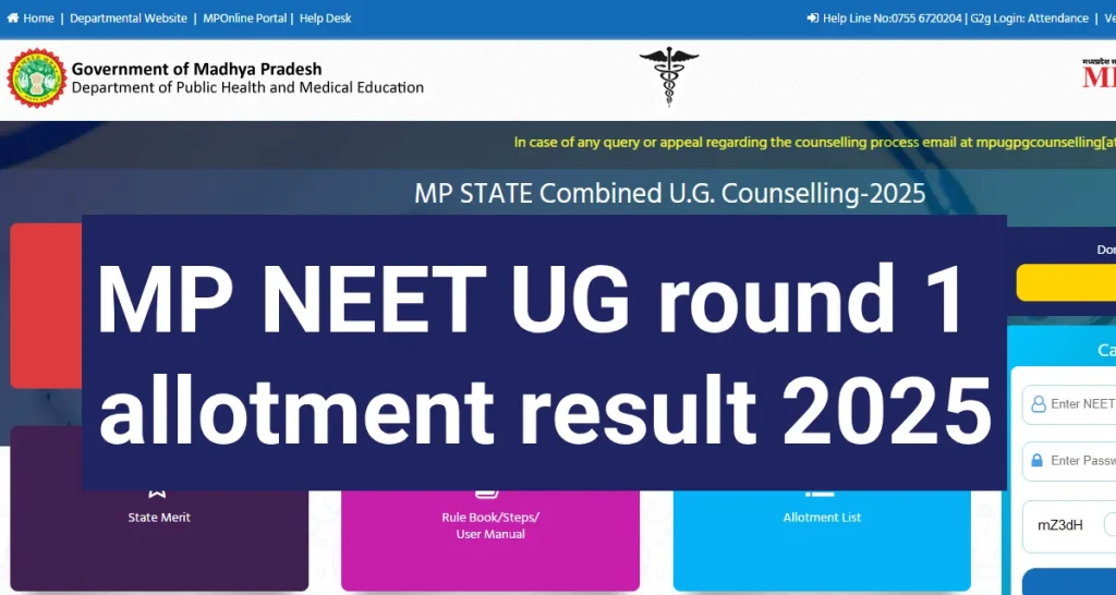 DME MP NEET UG round 1 allotment