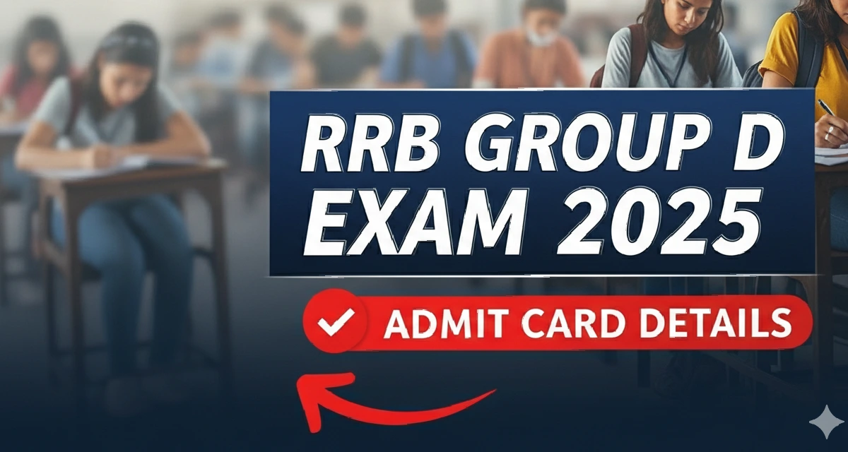 RRB Group D Exam 2025