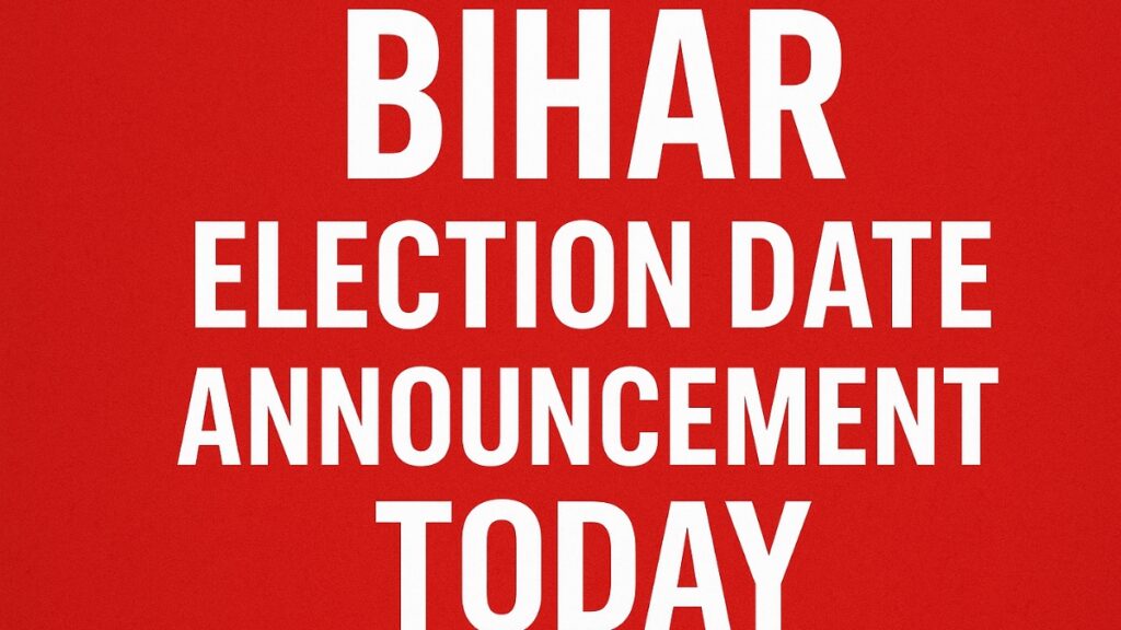 bihar assembly election 2025